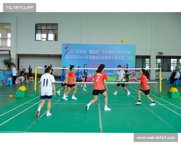 惠水县依托藤球队训练基地推广体教融合,校园藤球课程受学生欢迎 惠水县依托藤球队训练基地推广体教融合,校园藤球课程受学生欢迎
