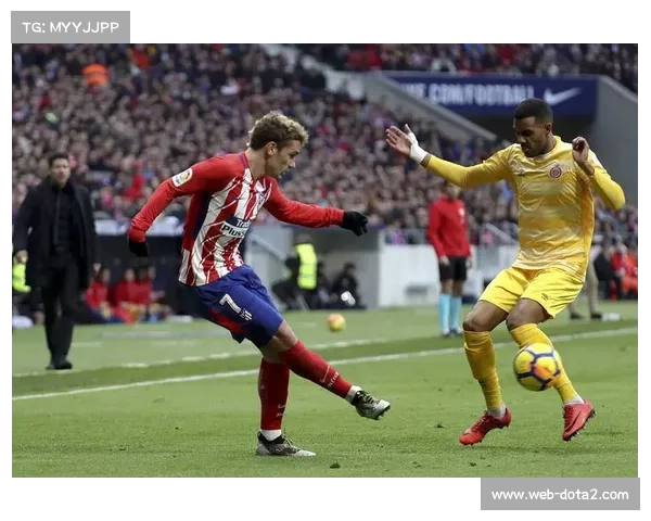 科克世界波破门，马竞客场1-0领先赫罗纳